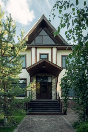 BOROVOE Country Club